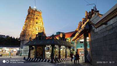 Sri Subramaniya Swamy Temple - Kumarakottam 