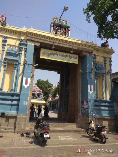 Sri Kothandaramar Temple - West Mambalam,Chennai 