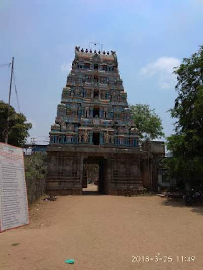 Sri Veeranarayana Perumal- Kattumannarkoil