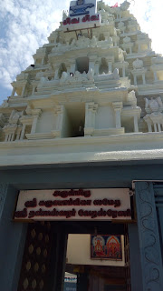 Sri Dhandeeswarar Temple - Velachery