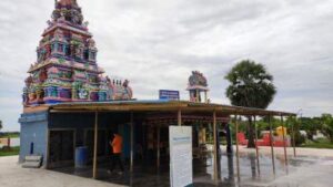 Ramanatheeswarar Temple - Vembakkam