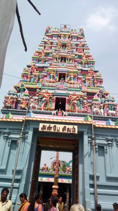 Sri Thiruvatteeswarar temple - Triplicane