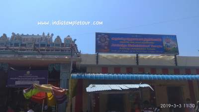 Ashtalakshmi Temple, Beset Nagar