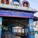 Sri Pasupatheeswarar Temple – Thirukondeeswaram