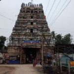 Sri Vanchinathar Temple – Sri Vanchiyam