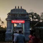 Sri Ramanatheswarar Temple – Thirukannapuram