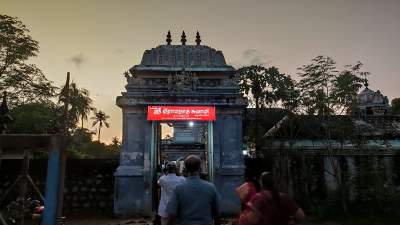 Ramanatheswarar-temple-Thirukannapuram