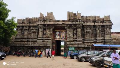 Sri-Gneelivaneswarar-Temple-Thiruppaingneeli-Thirupanjali