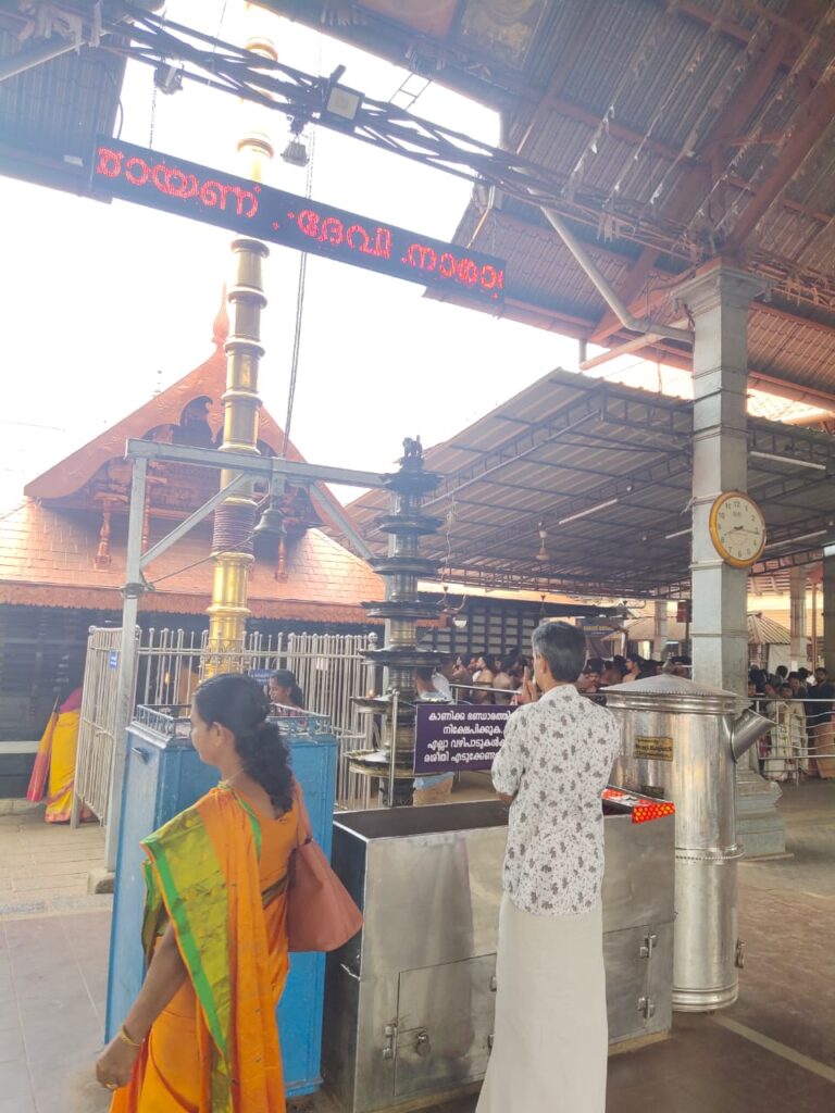 Chottanikkara Bhagavathy temple