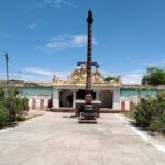 Sri Swarnakadeswarar Temple – Thiruneivanai