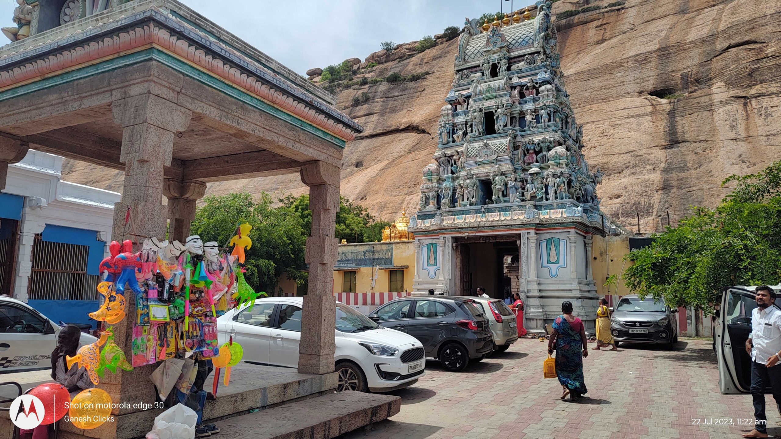 Yoga Narasimhar temple- yanamalai