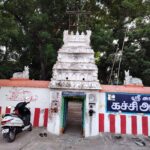 Sri Thirukachi Anegathangavadeswarar Temple – Kanchipuram