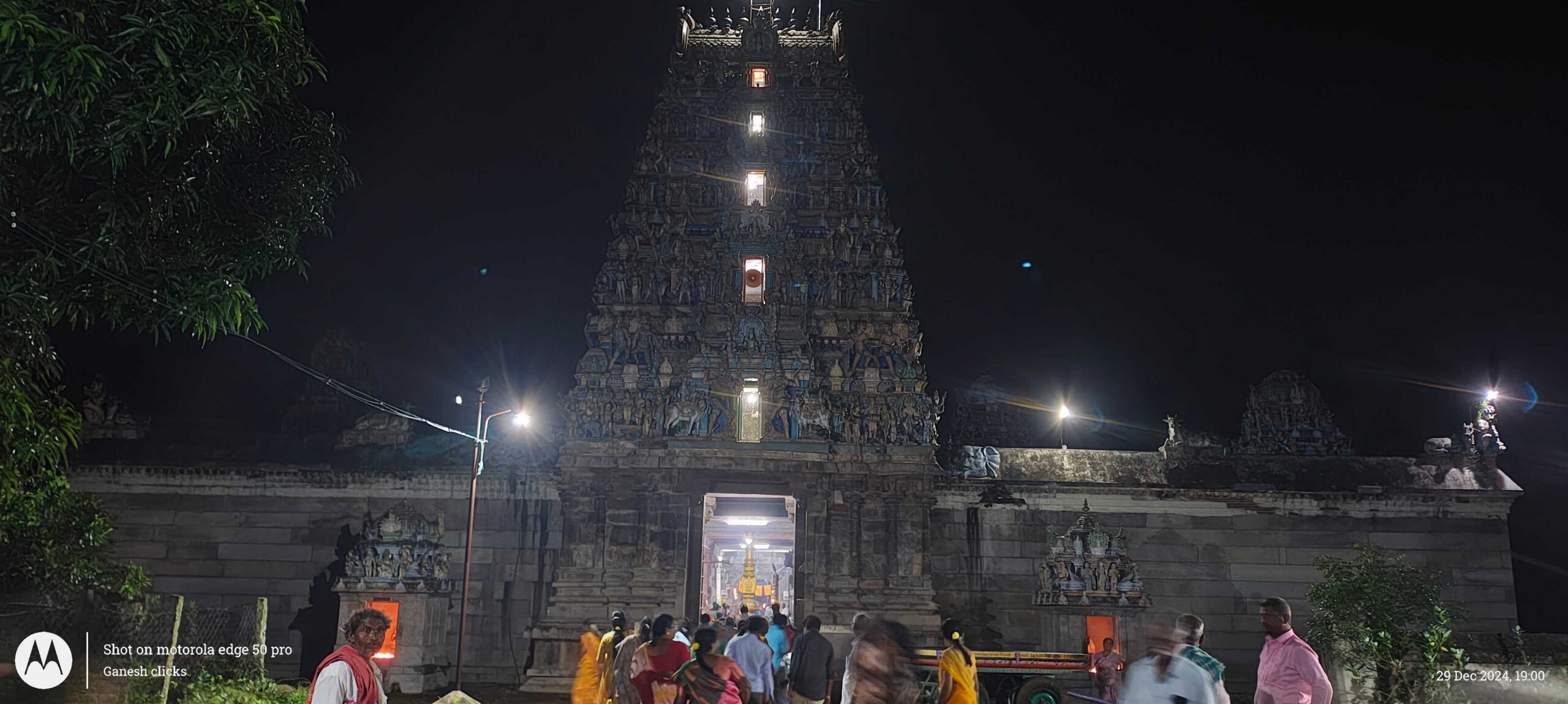 Sri Vilvaranyeswarar Temple - Thirukollampudur