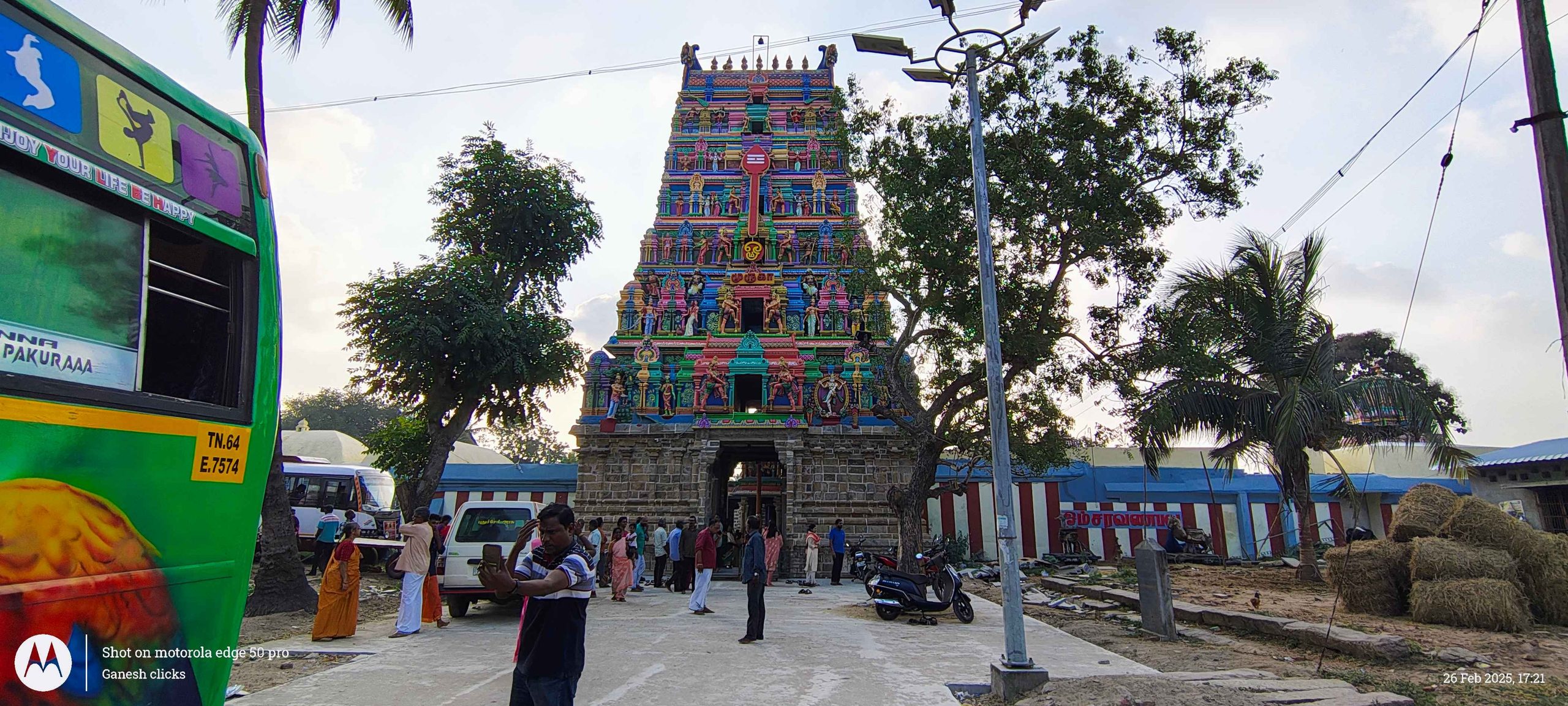 Thiruvidaikazhi Murugan Temple