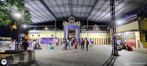 Sri Naganathaswamy Temple - keezhaperumpallam