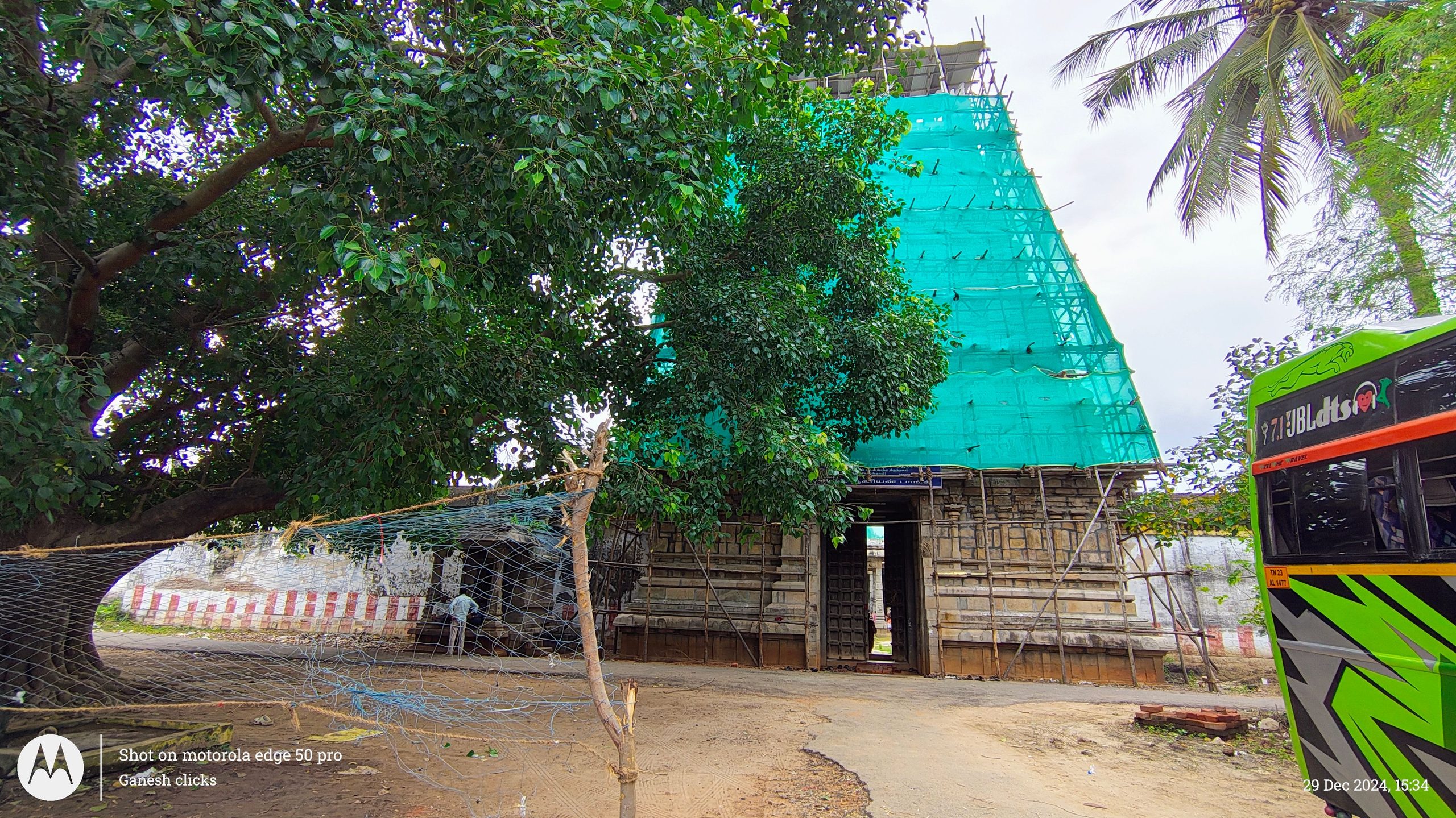 Swarnapureeswarar Temple-Andankoil